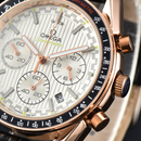 Relógio Omega Speedmaster - Pulseira de Couro