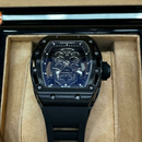 Relógio Richard Mille RM 052 Skull - Pulseira de Silicone
