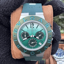 Relógio Bvlgari Aluminium - Pulseira de Borracha